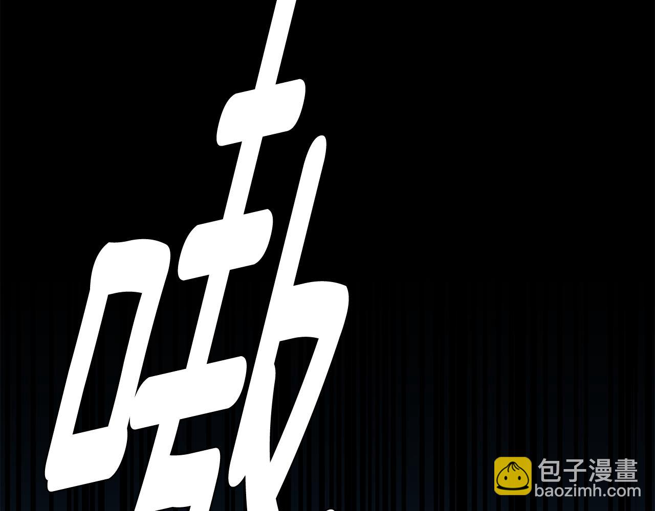 第34话 计划与你的未来146