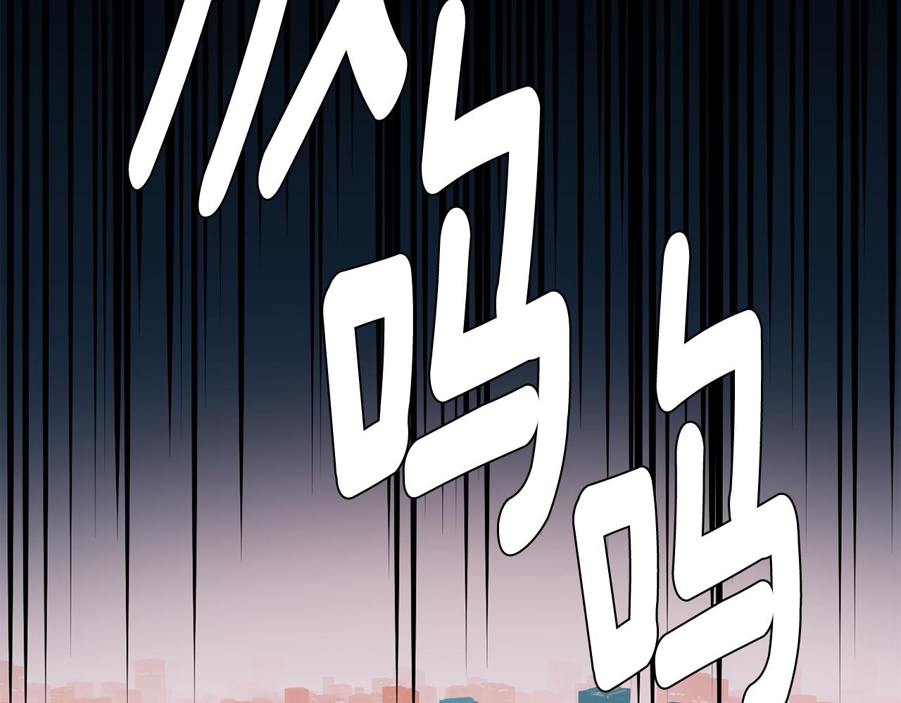 第34话 计划与你的未来147