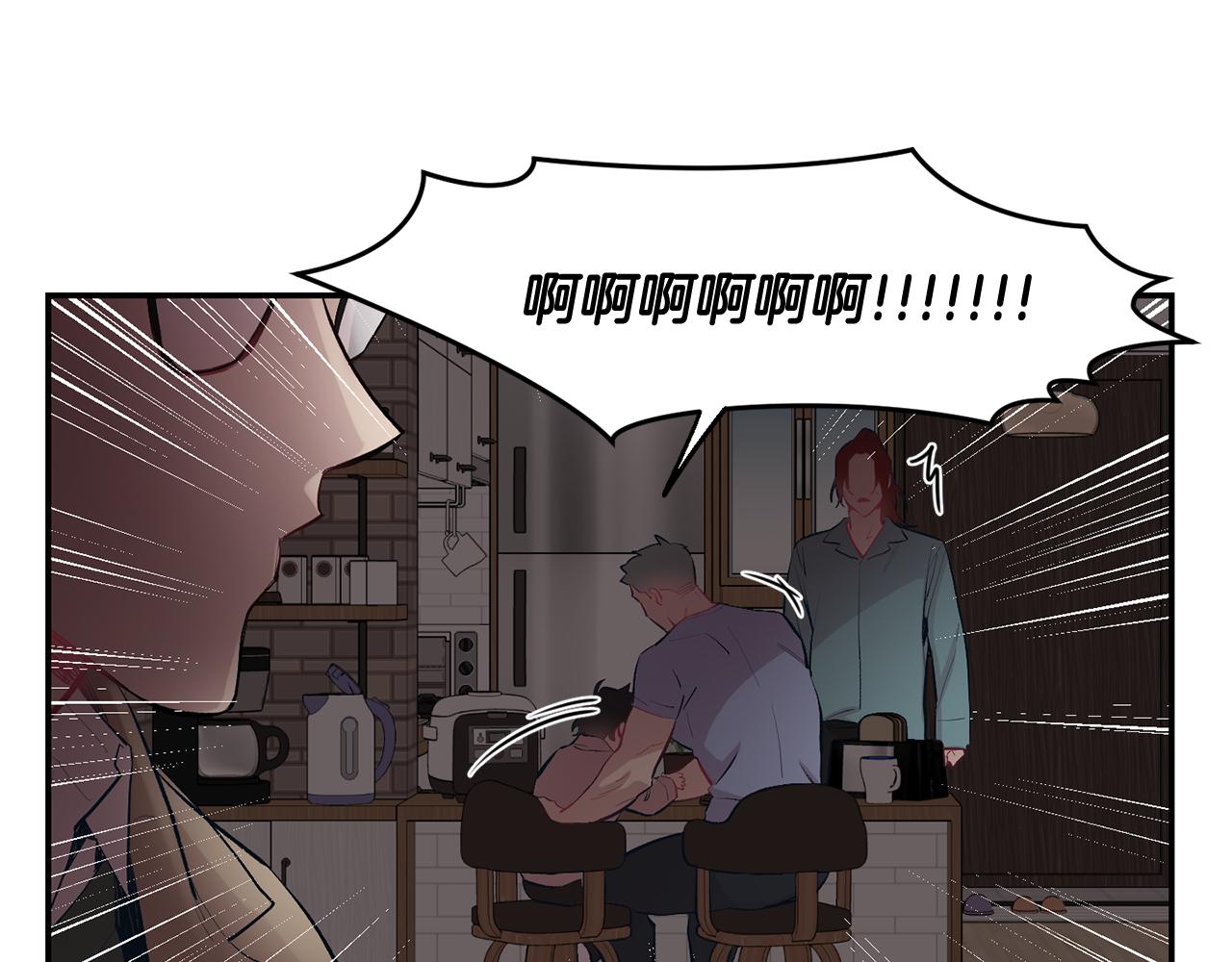 第34话 计划与你的未来154