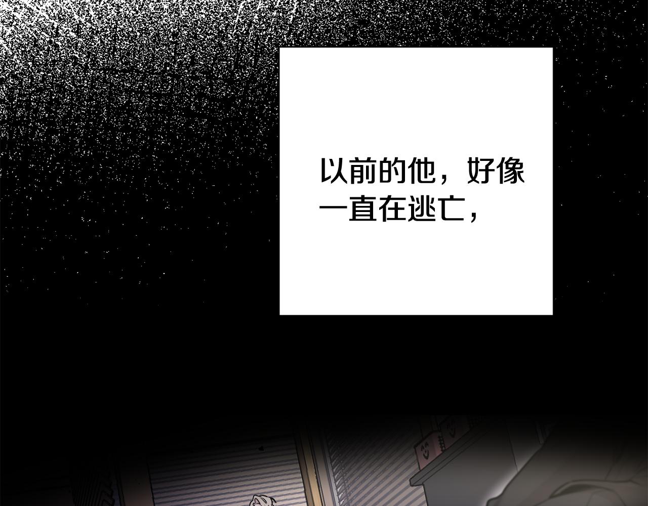 第34话 计划与你的未来26