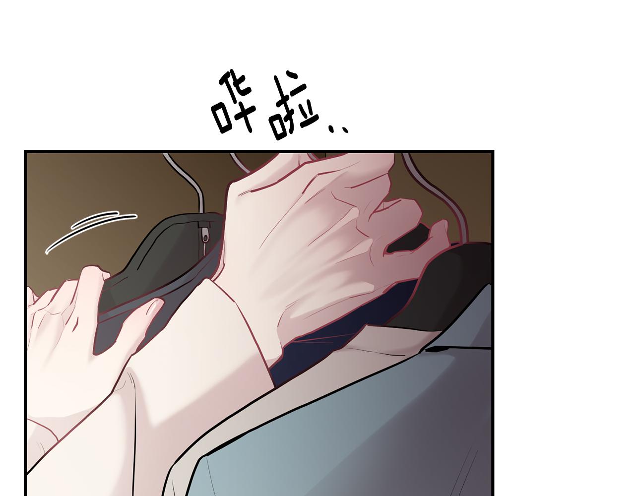 第34话 计划与你的未来6