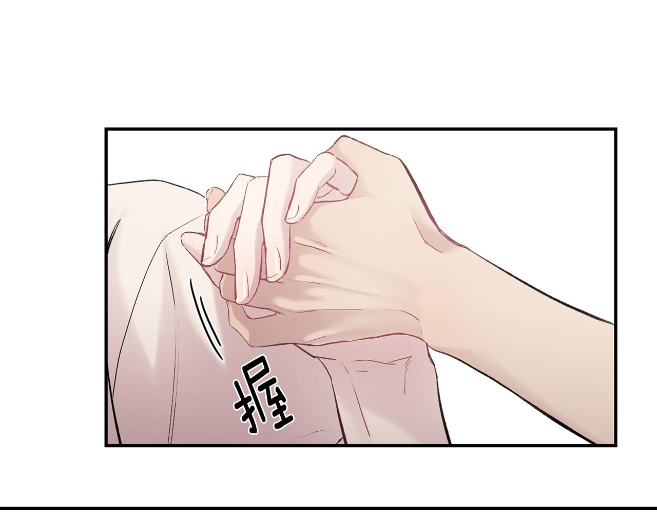 第34话 计划与你的未来68