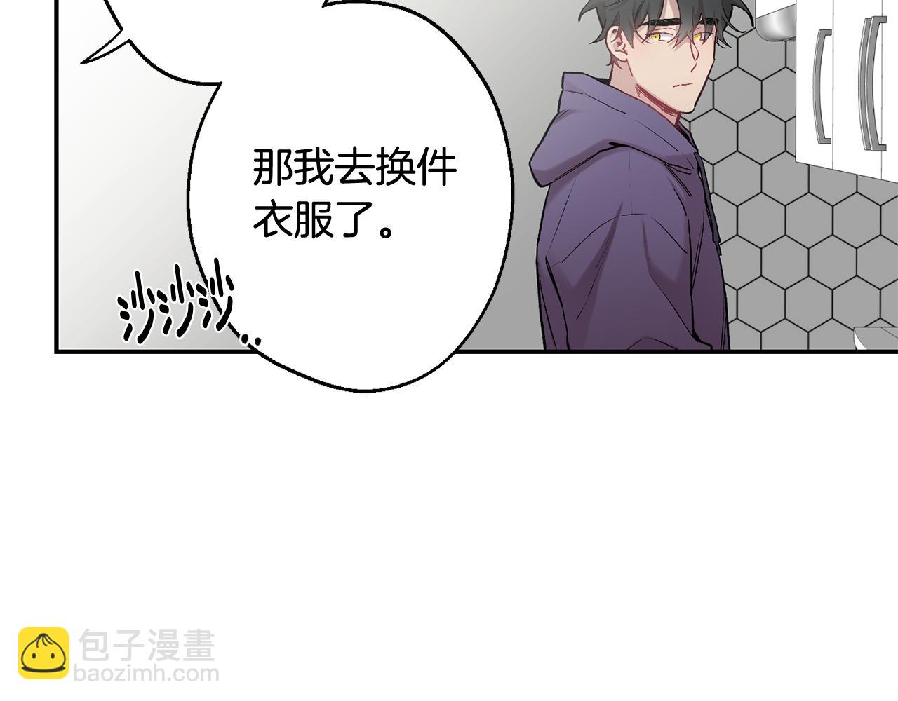 第34话 计划与你的未来88