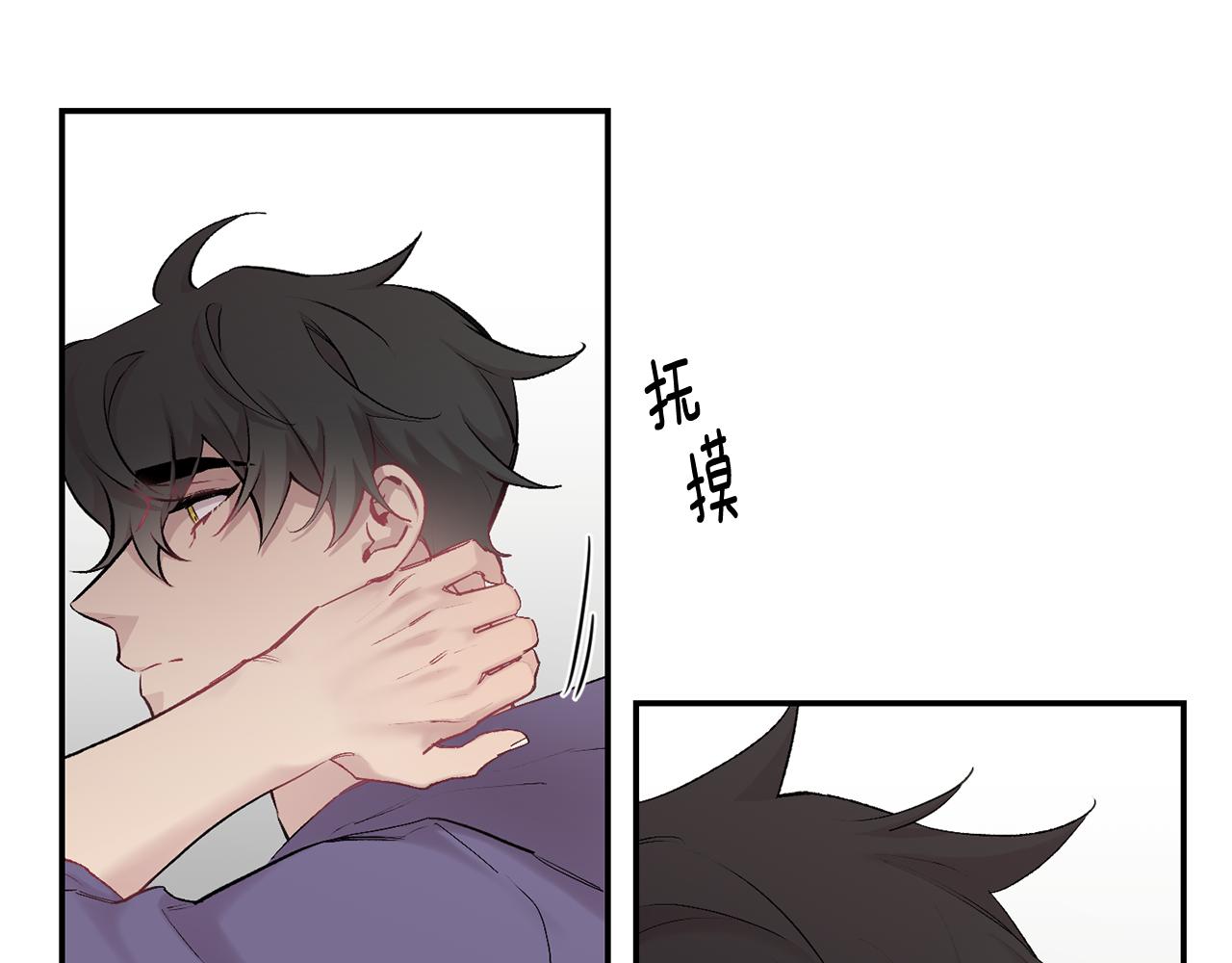 第34话 计划与你的未来93