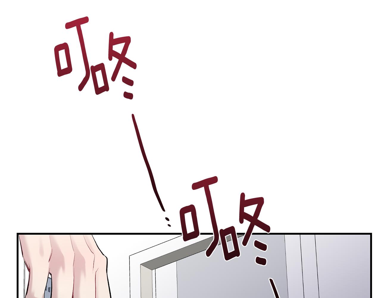 第34话 计划与你的未来95