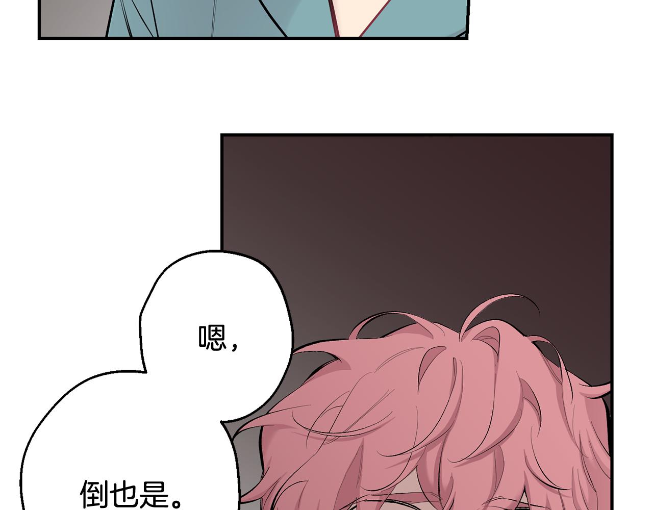 第35话 危机四伏112