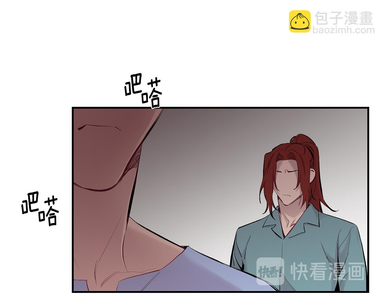第35话 危机四伏117