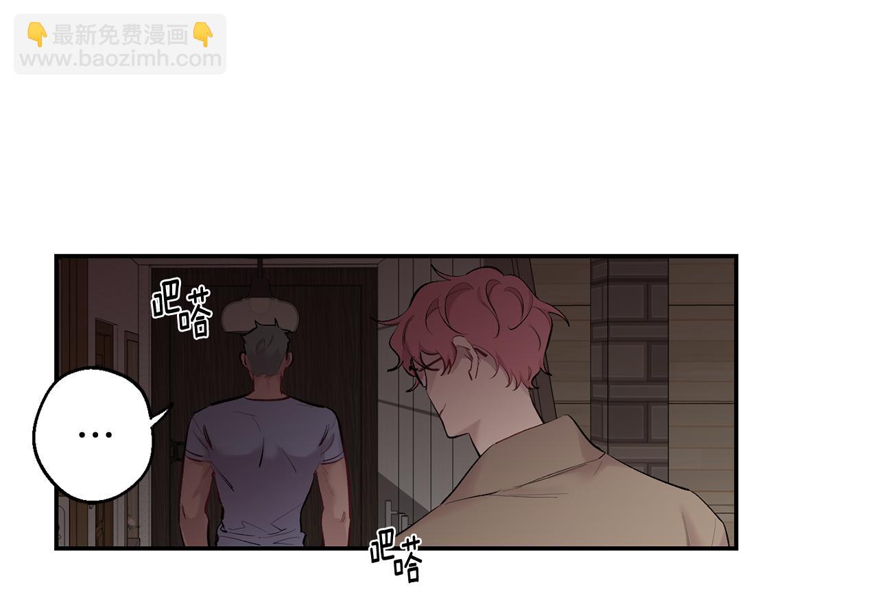第35话 危机四伏125
