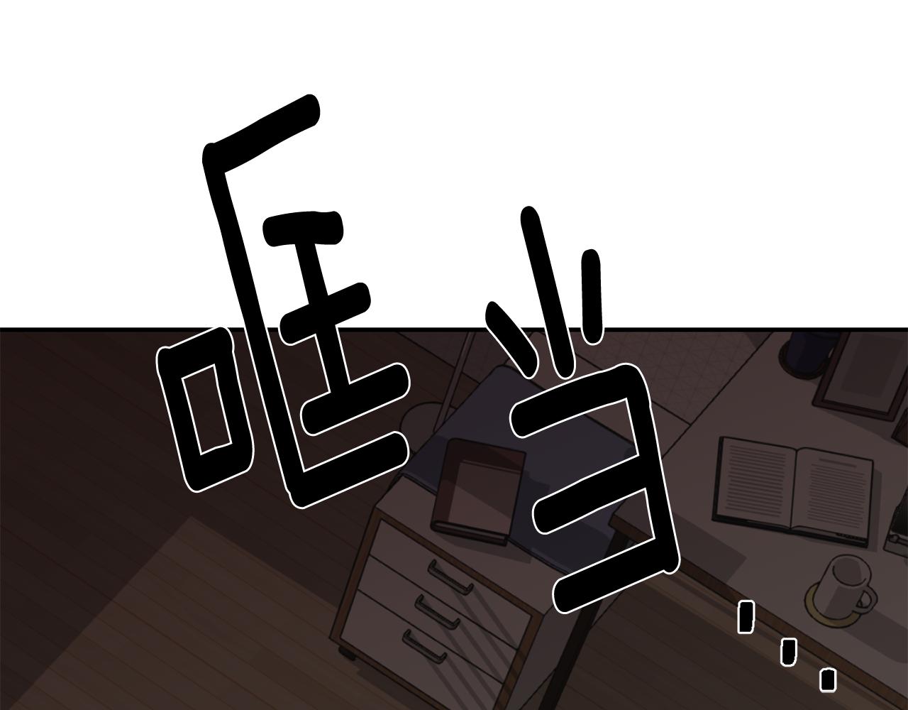 第35话 危机四伏127