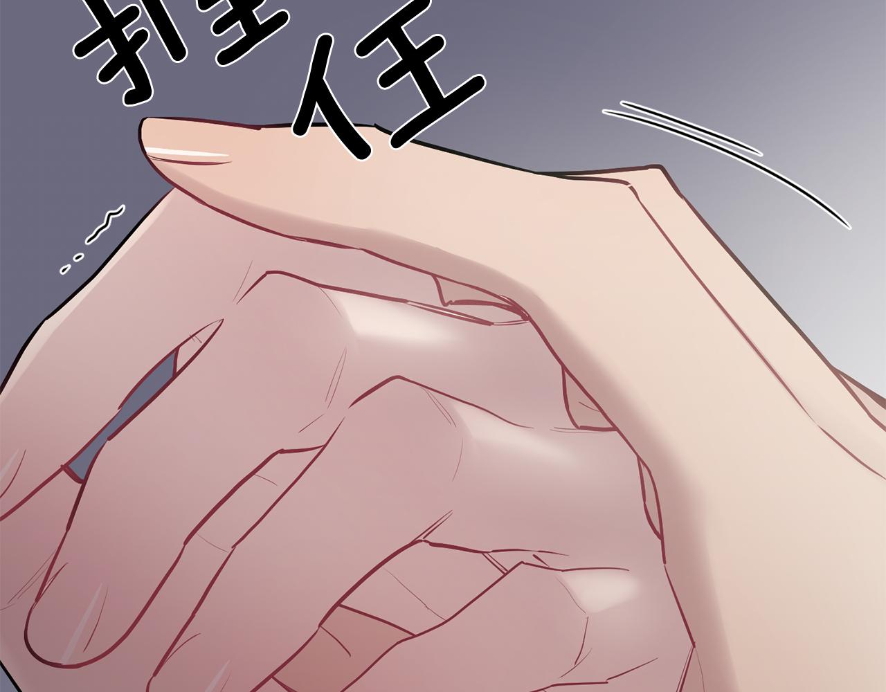 第35话 危机四伏148