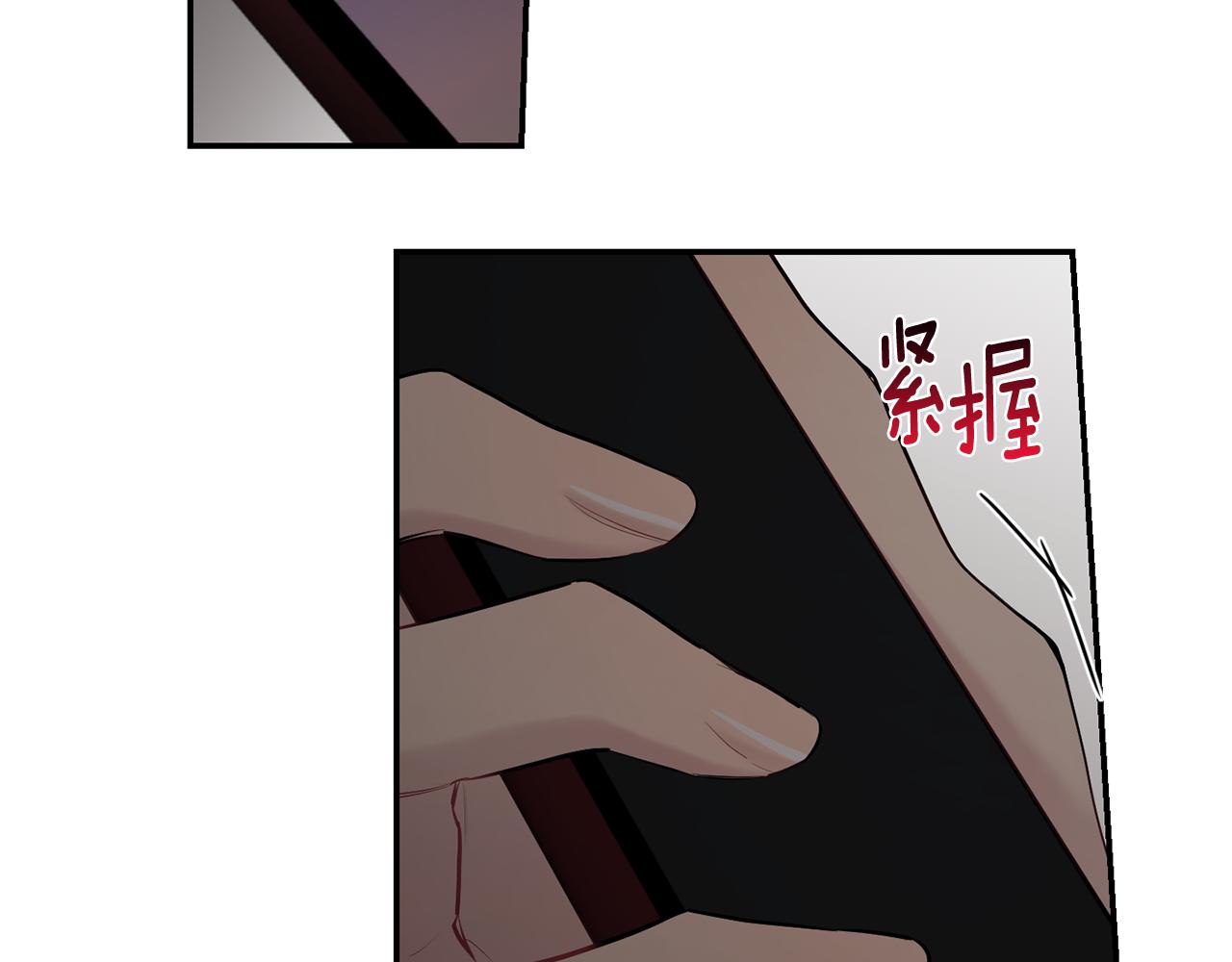 第35话 危机四伏23