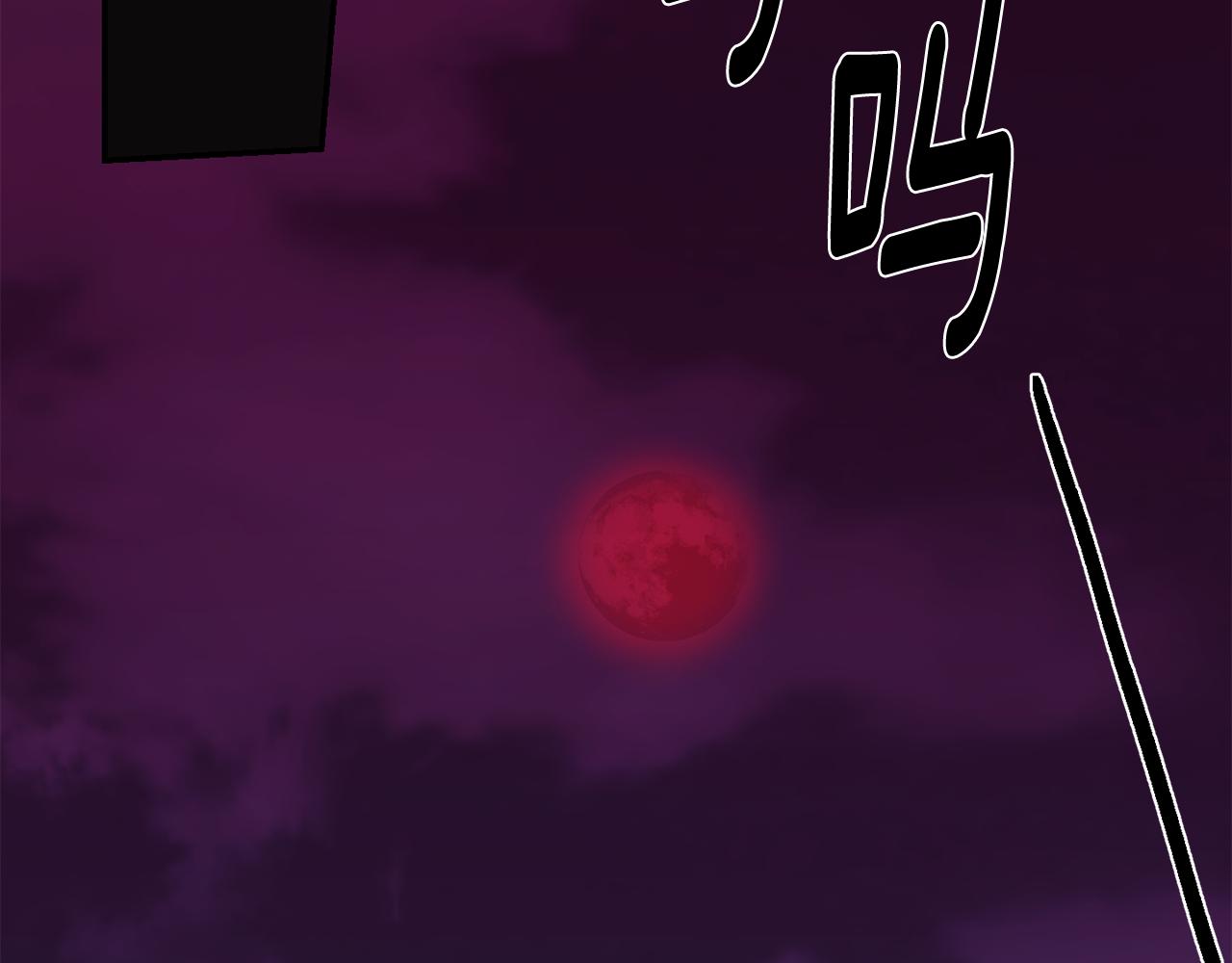 第35话 危机四伏31