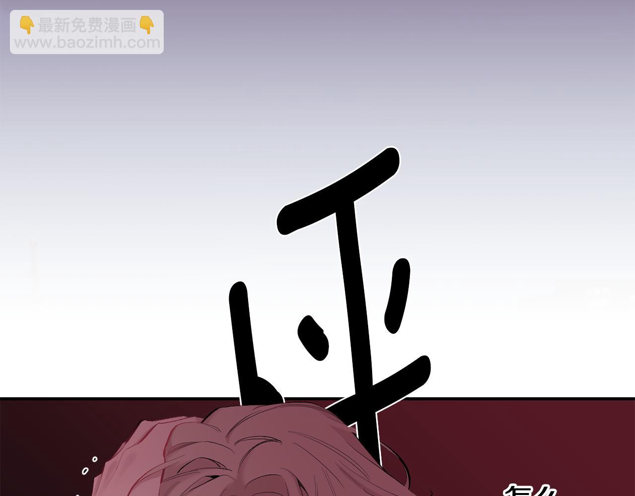 第35话 危机四伏33