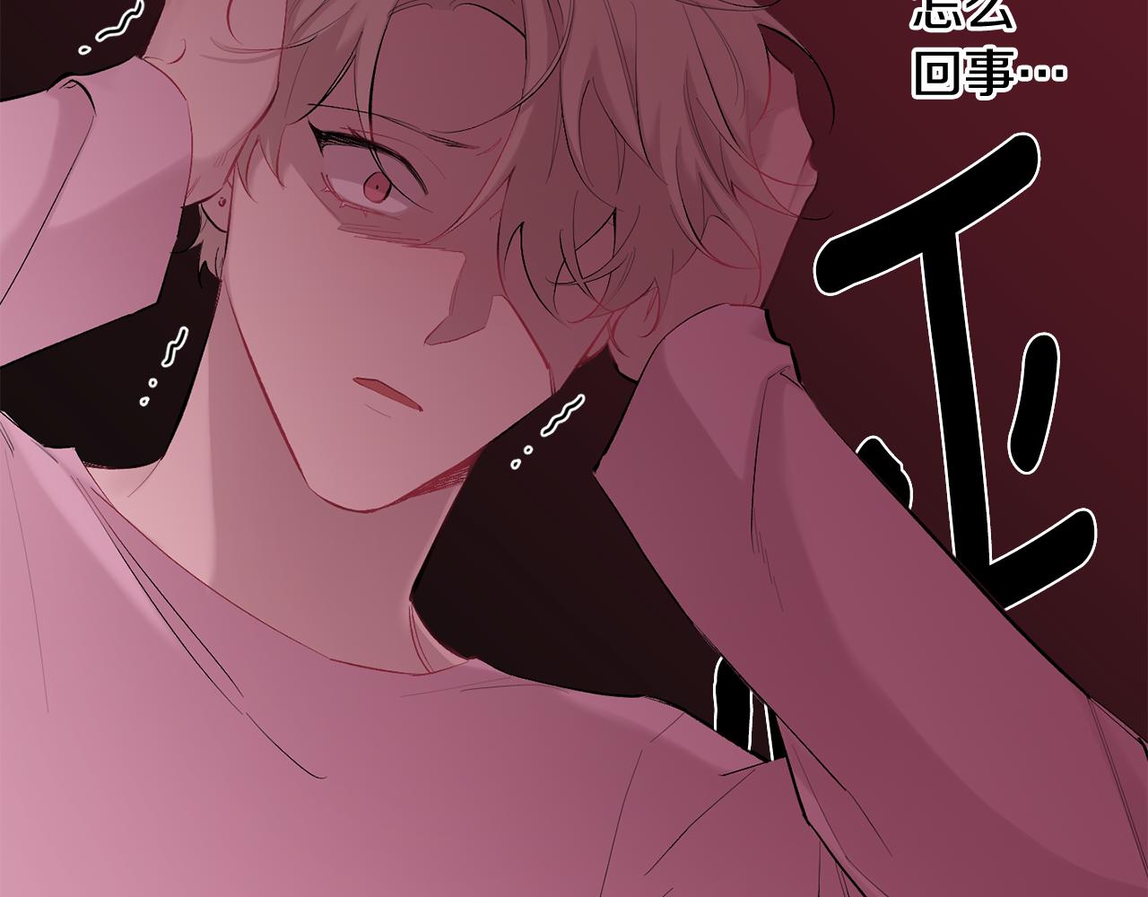 第35话 危机四伏34