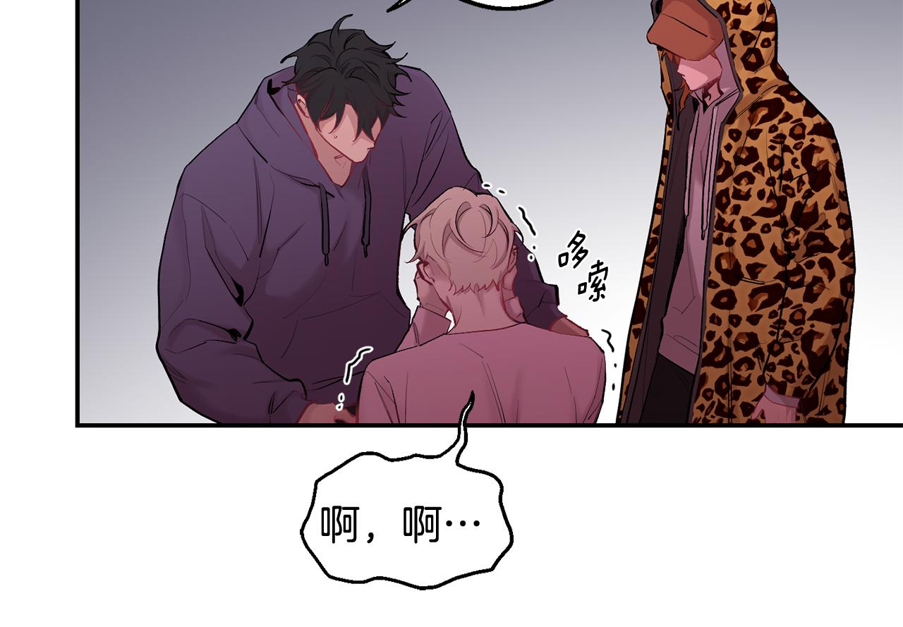 第35话 危机四伏37