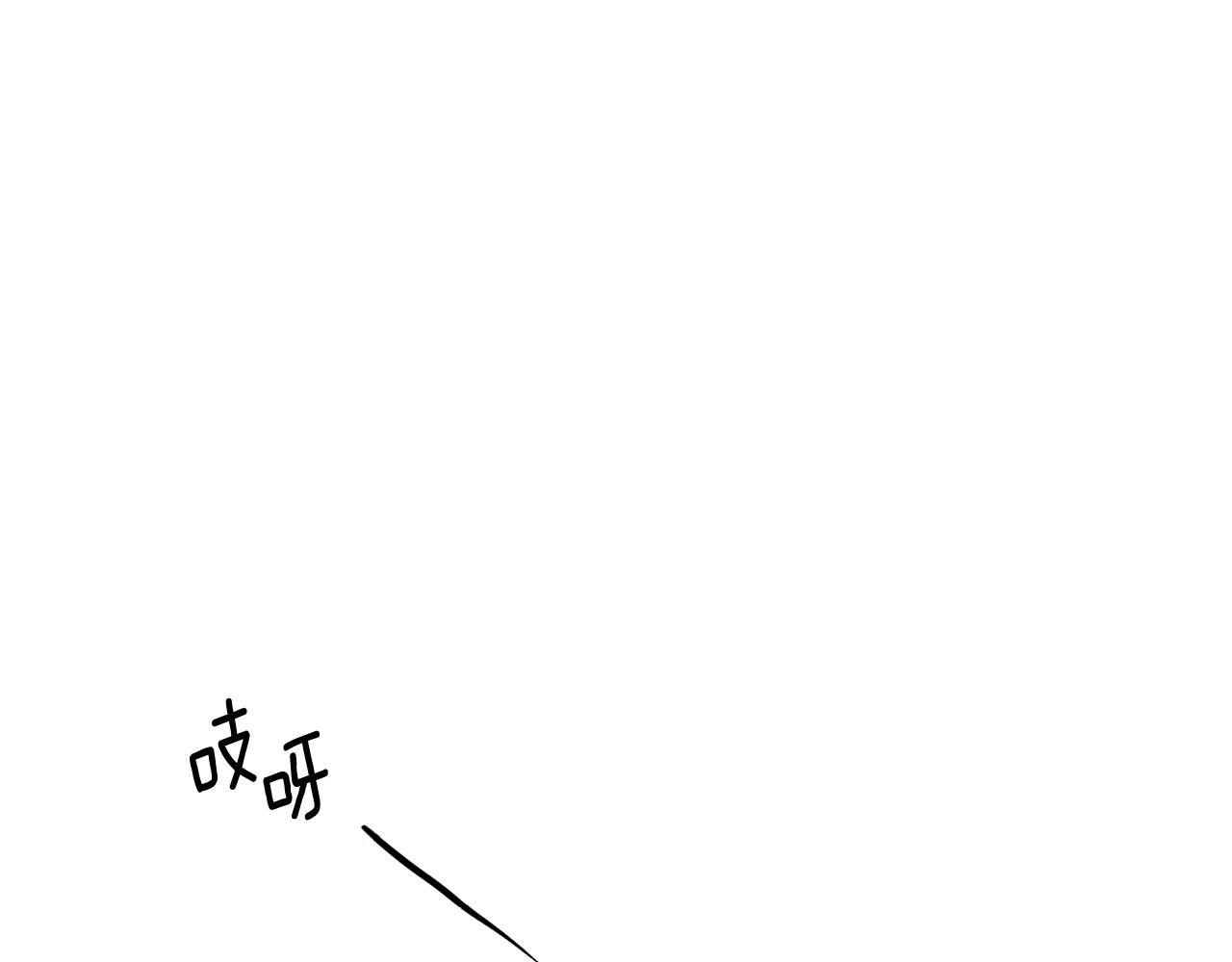 第35话 危机四伏43