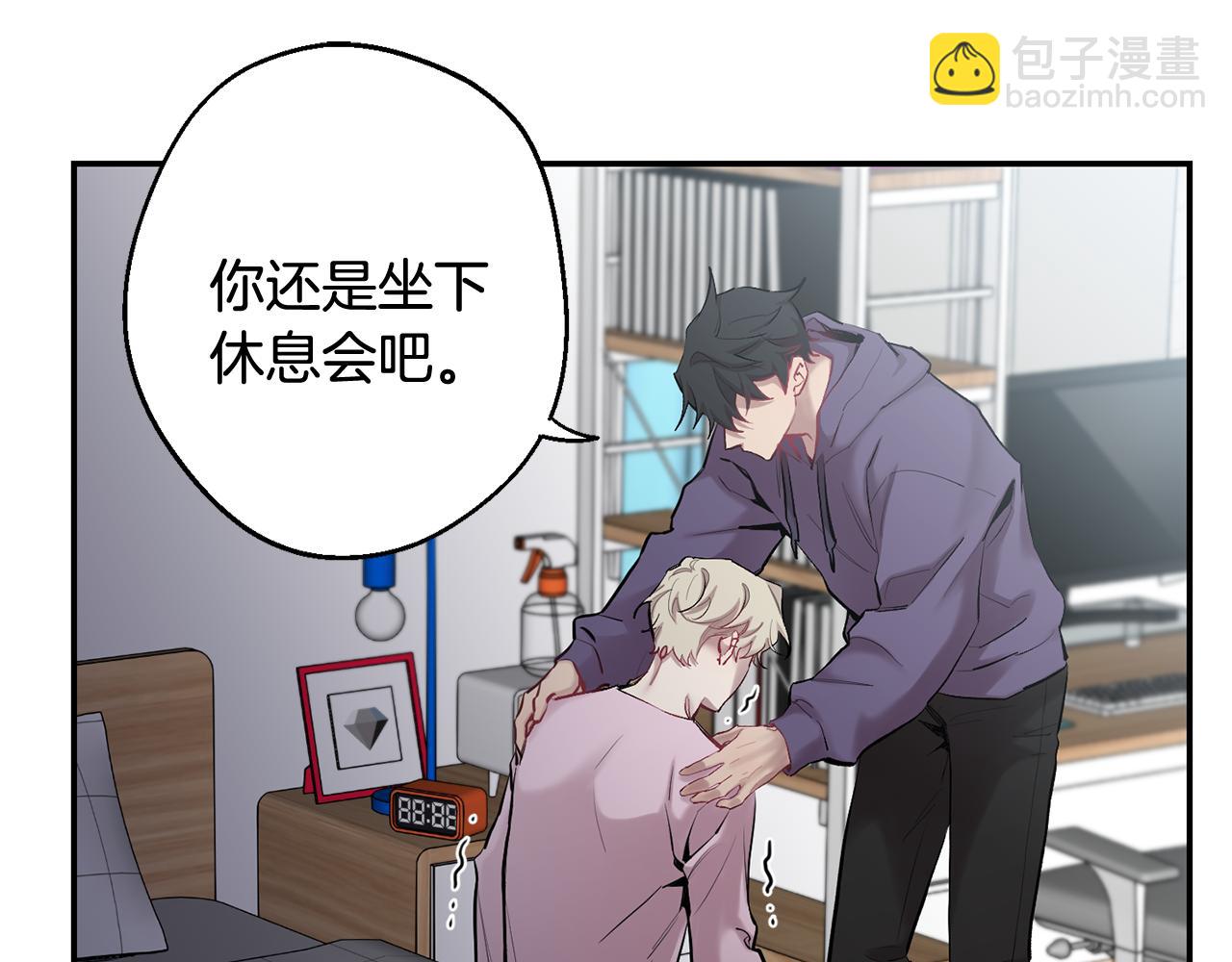 第35话 危机四伏46