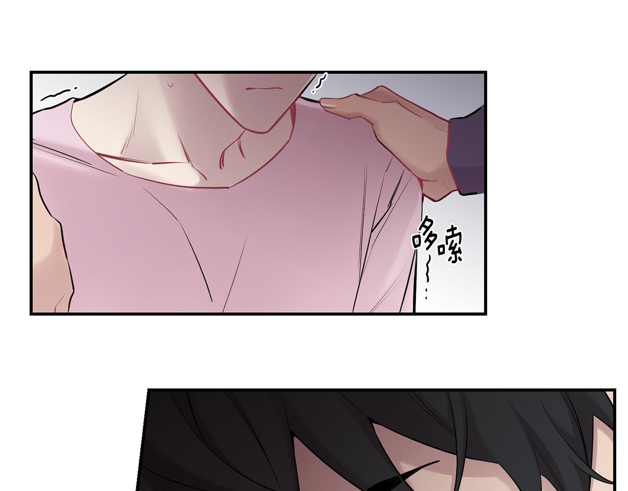 第35话 危机四伏52