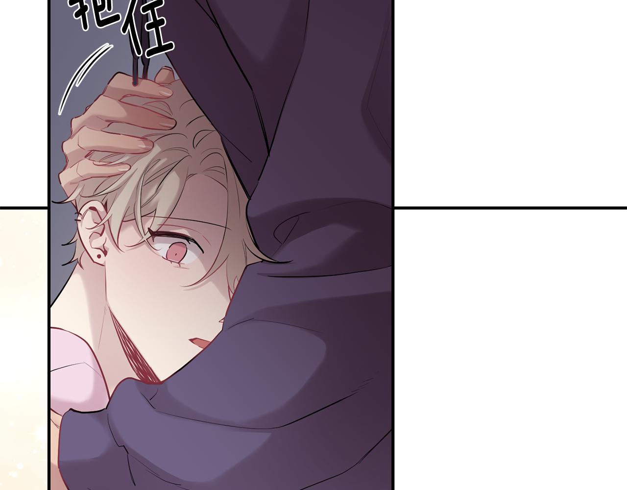 第35话 危机四伏54