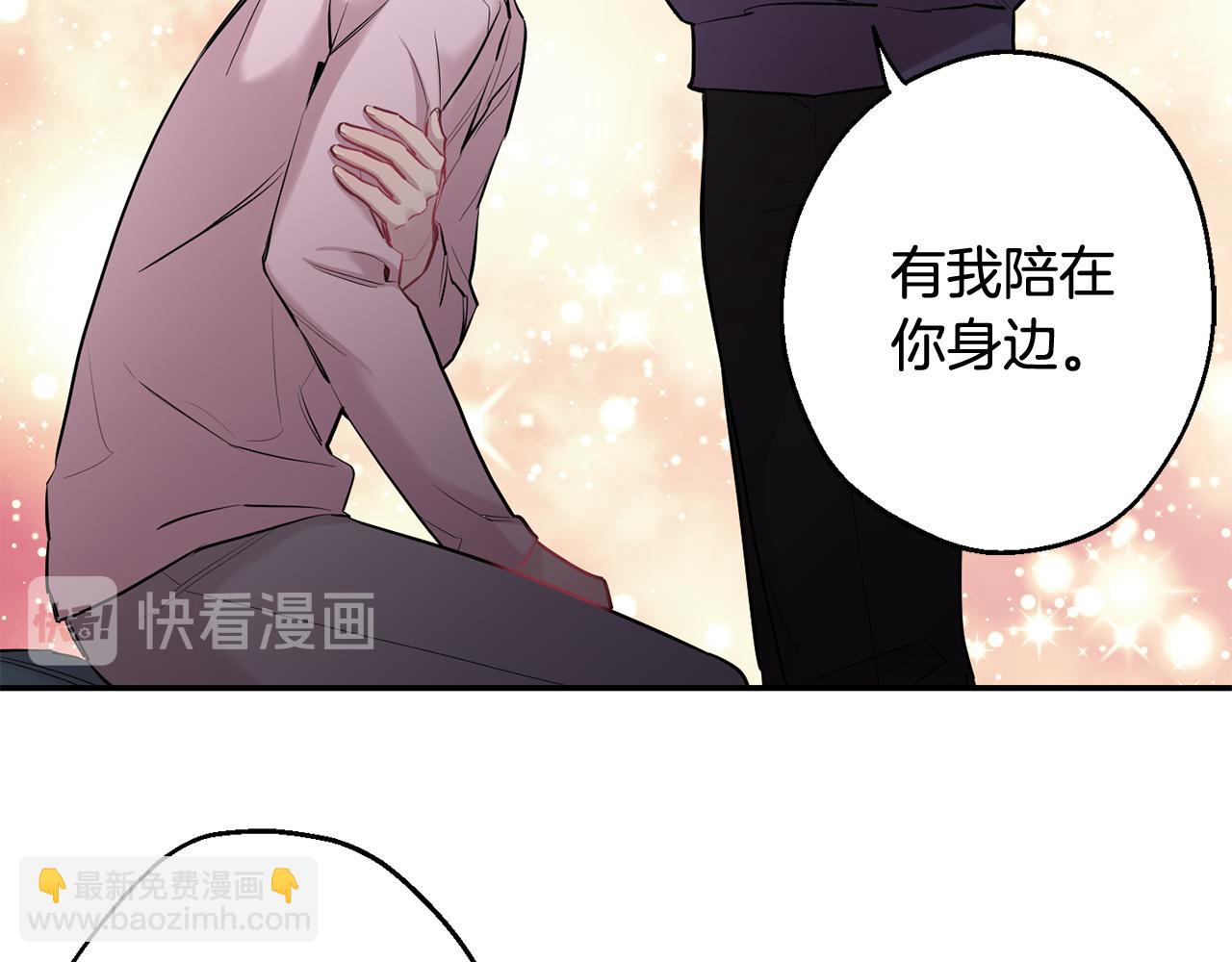 第35话 危机四伏57