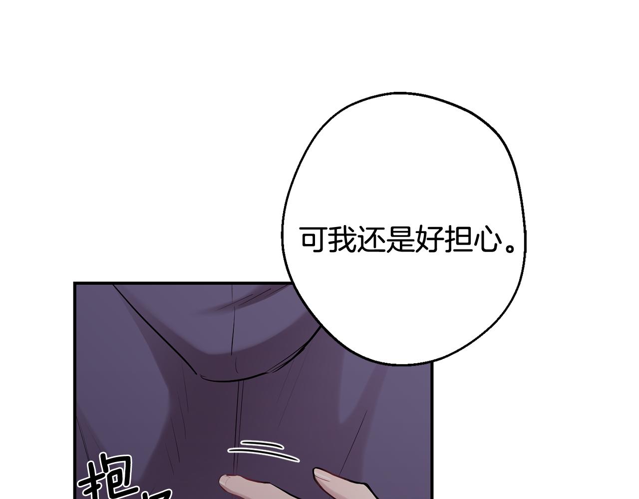 第35话 危机四伏59