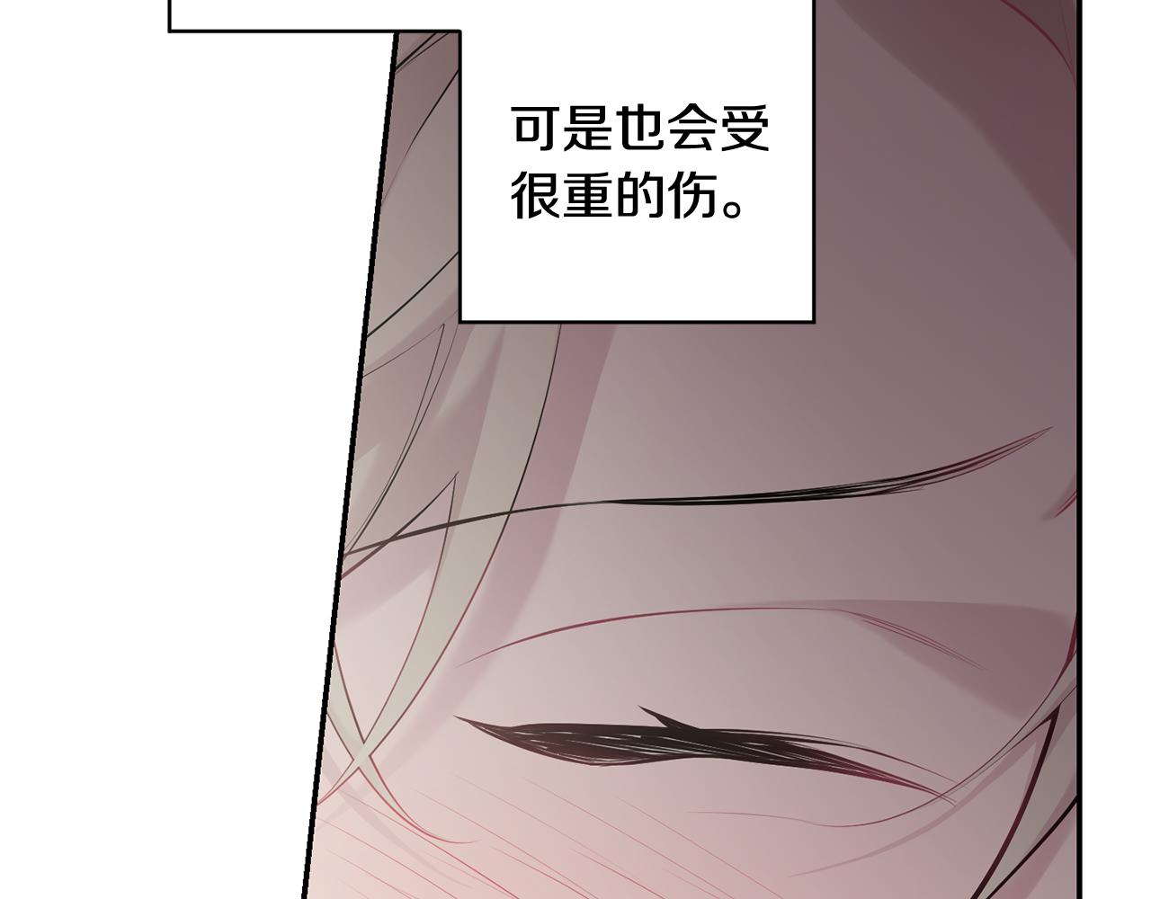 第35话 危机四伏62