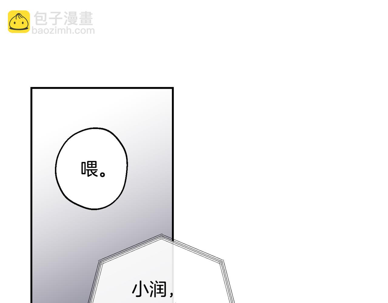第35话 危机四伏71
