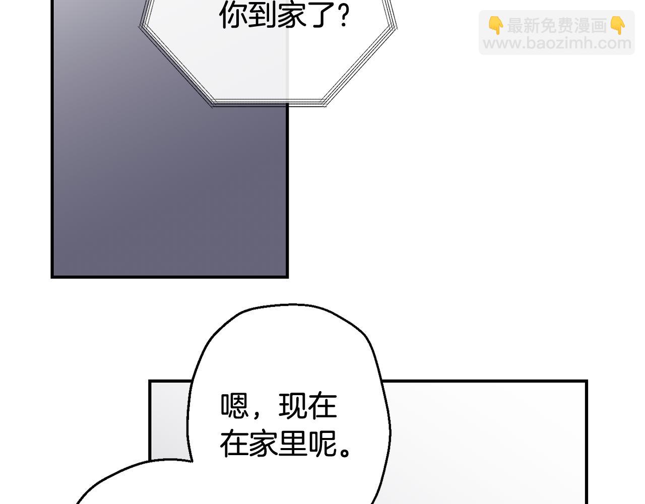 第35话 危机四伏72