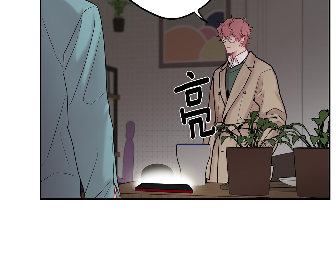 第35话 危机四伏8