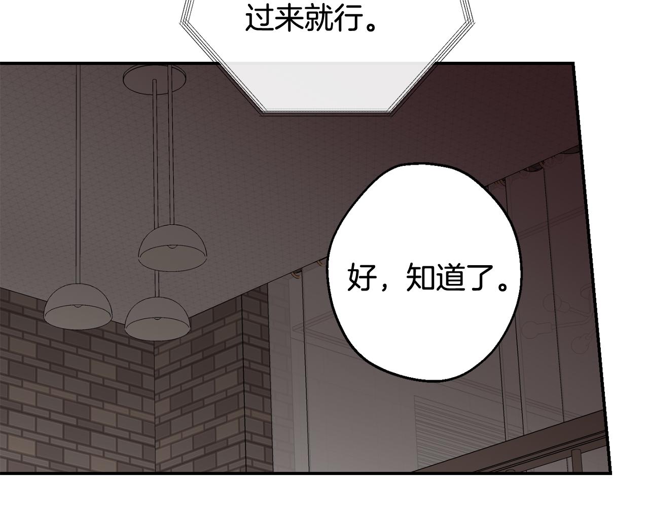 第35话 危机四伏98