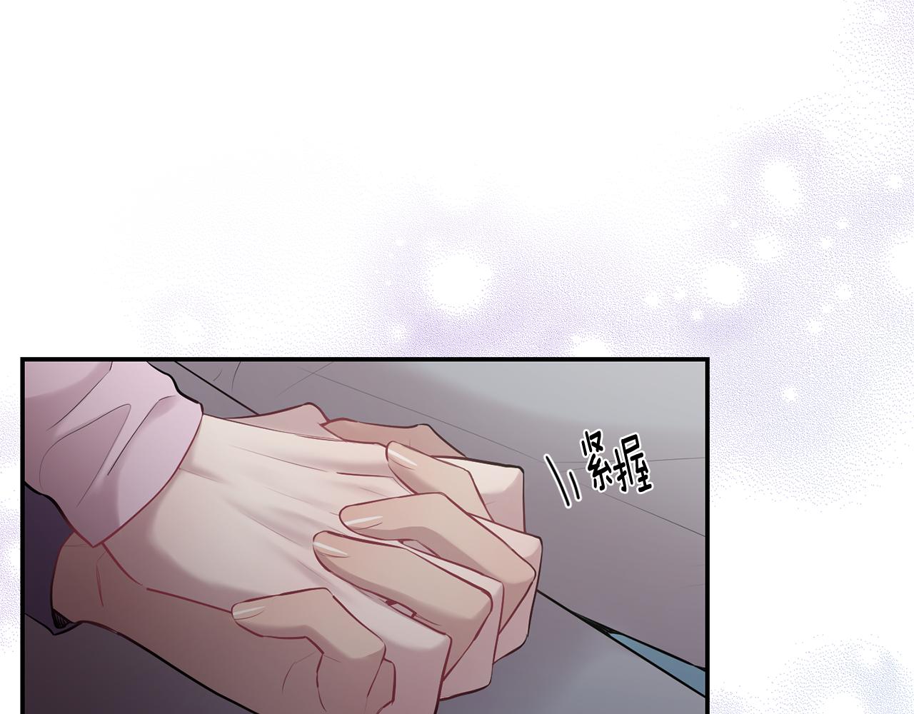 第36话 还好有你陪我11