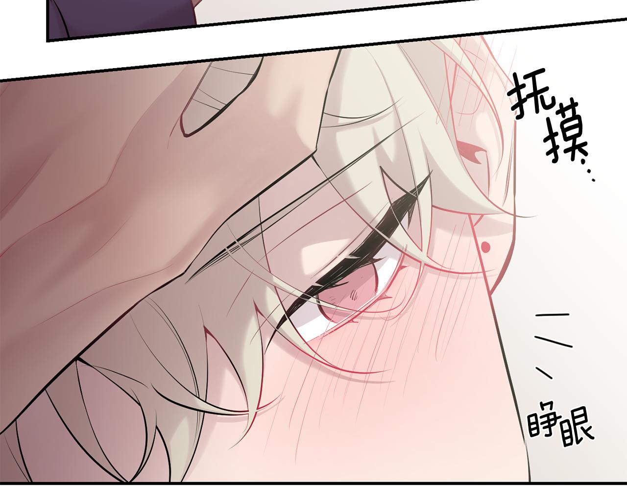 第36话 还好有你陪我118