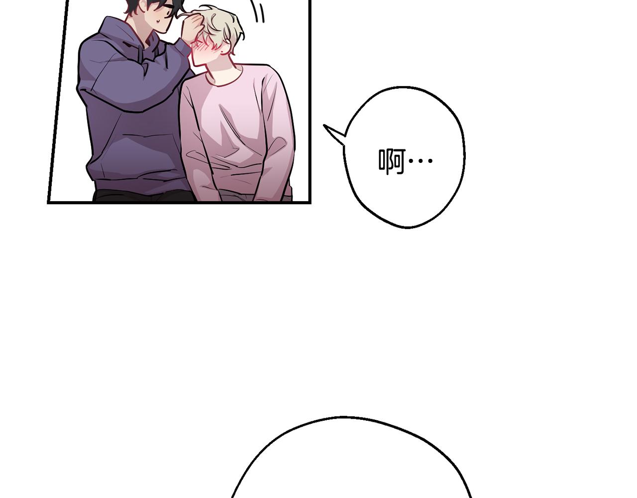 第36话 还好有你陪我120