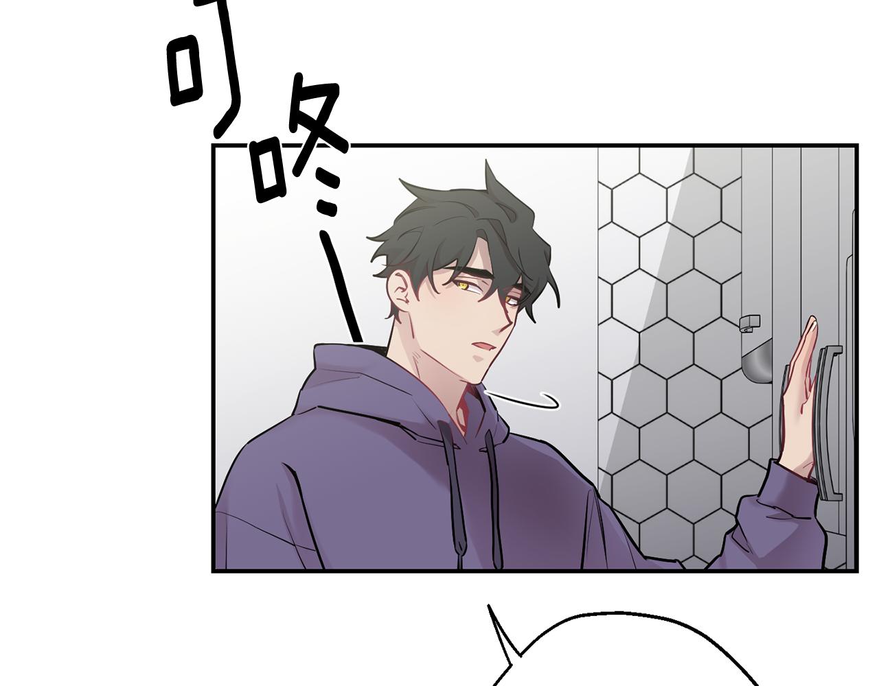 第36话 还好有你陪我132