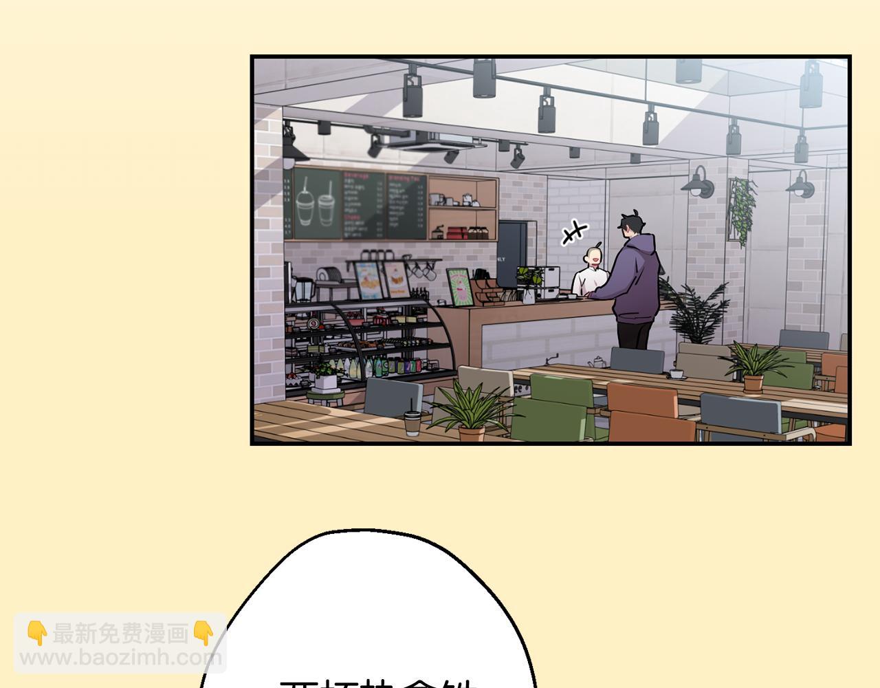 第36话 还好有你陪我20