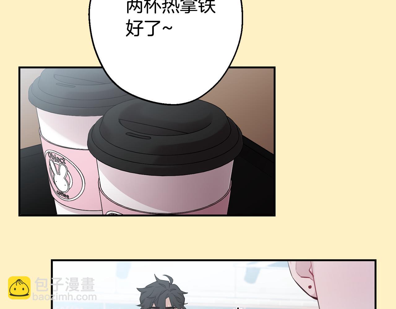 第36话 还好有你陪我21