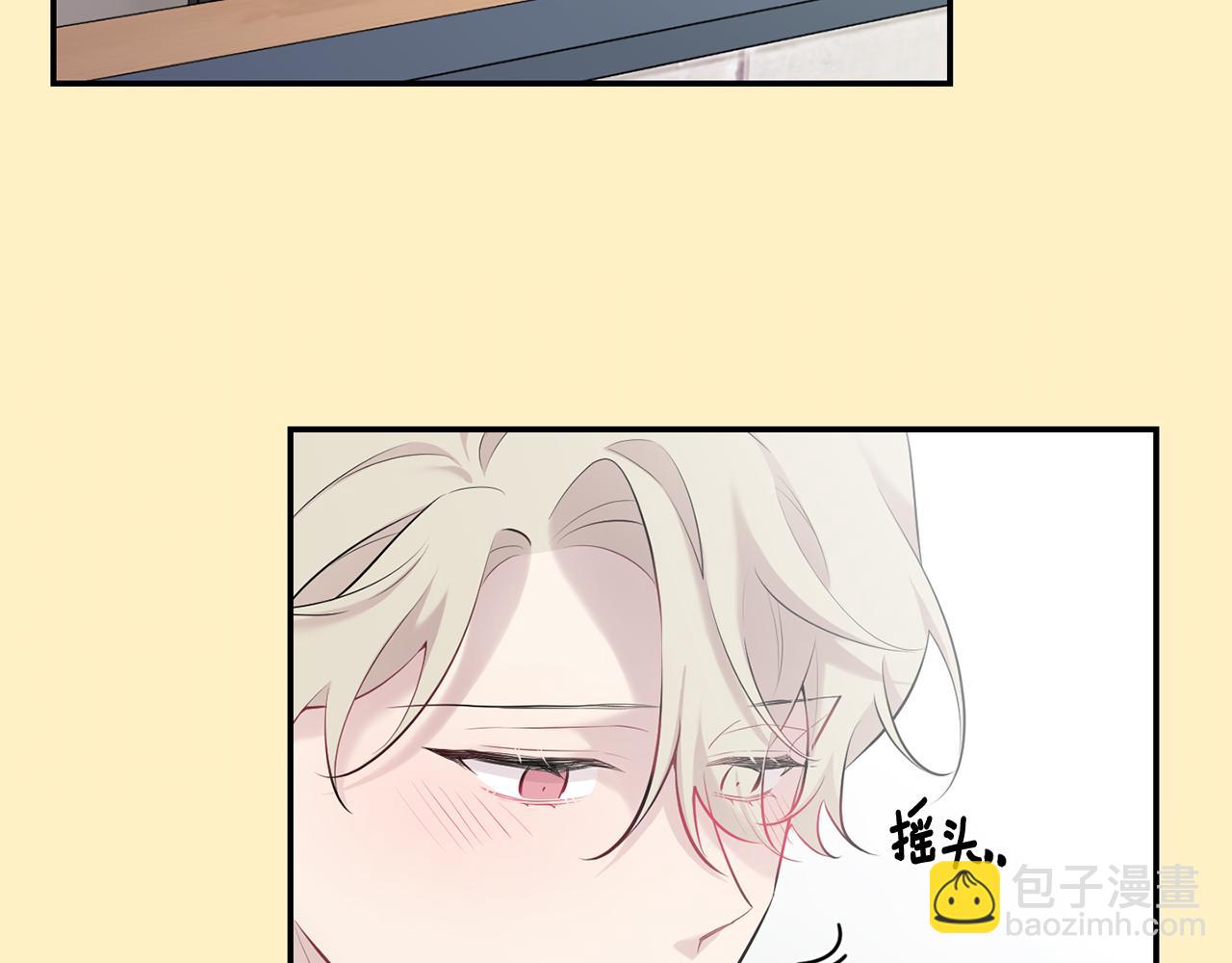 第36话 还好有你陪我24