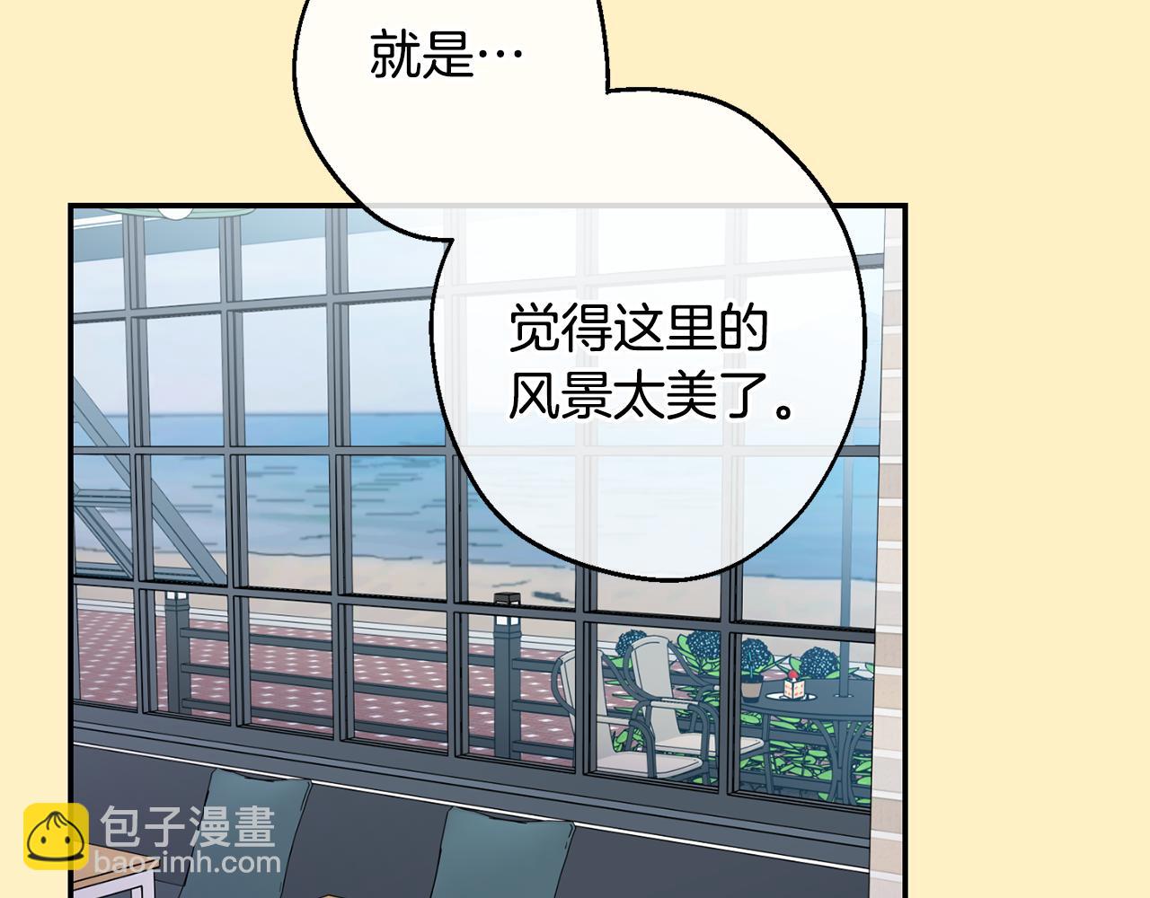 第36话 还好有你陪我26