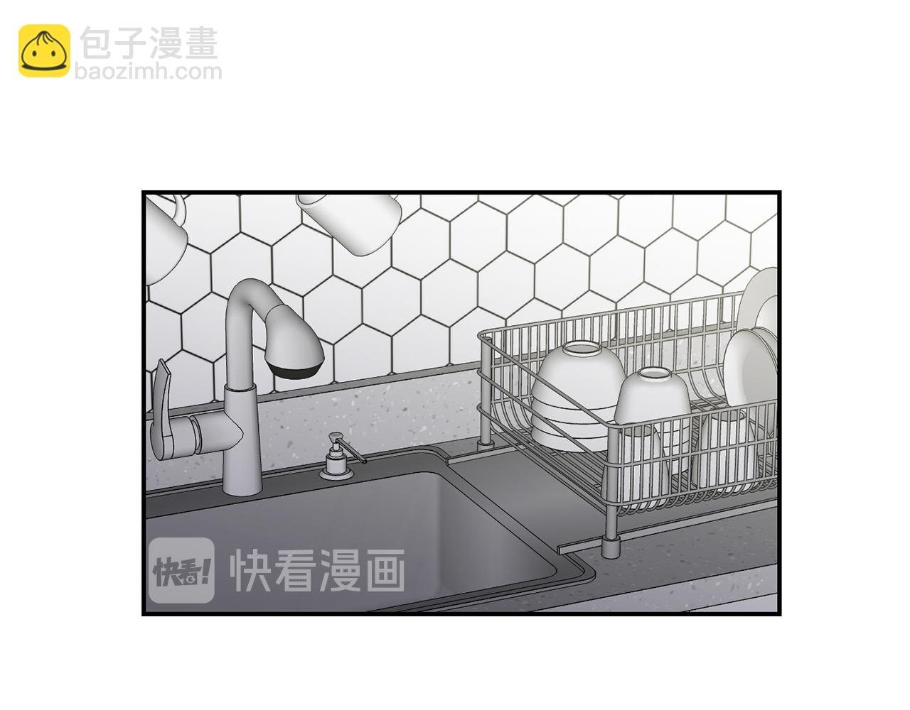 第36话 还好有你陪我3