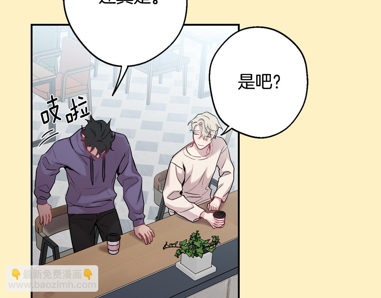 第36话 还好有你陪我30