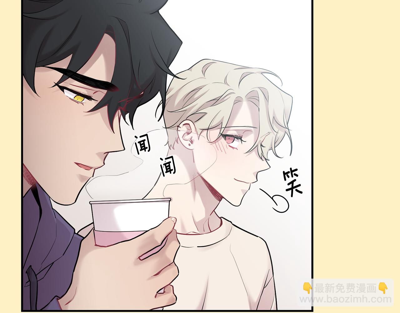 第36话 还好有你陪我35