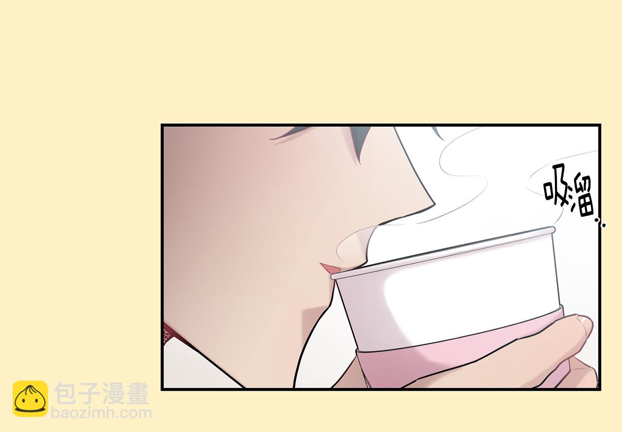 第36话 还好有你陪我36