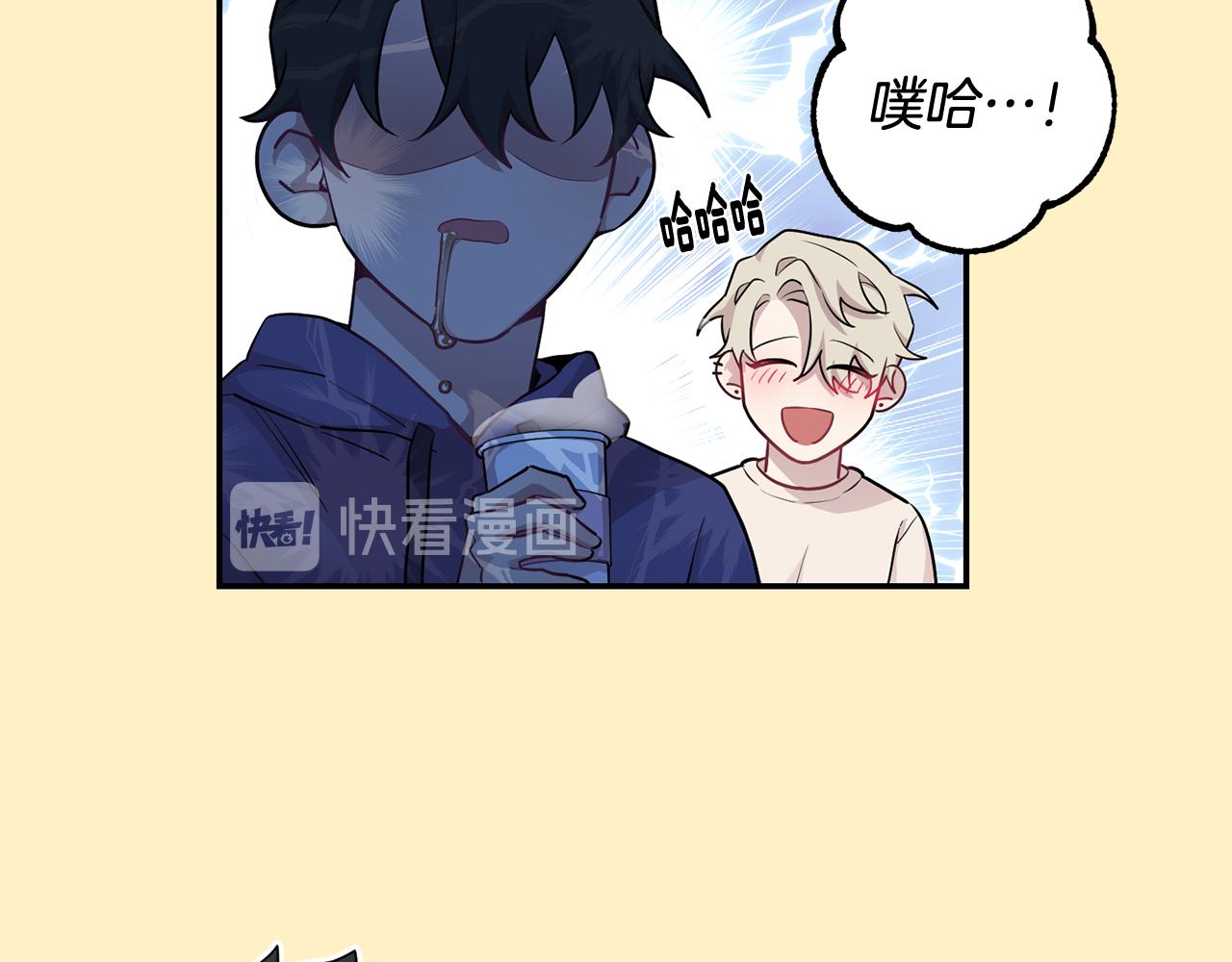 第36话 还好有你陪我38