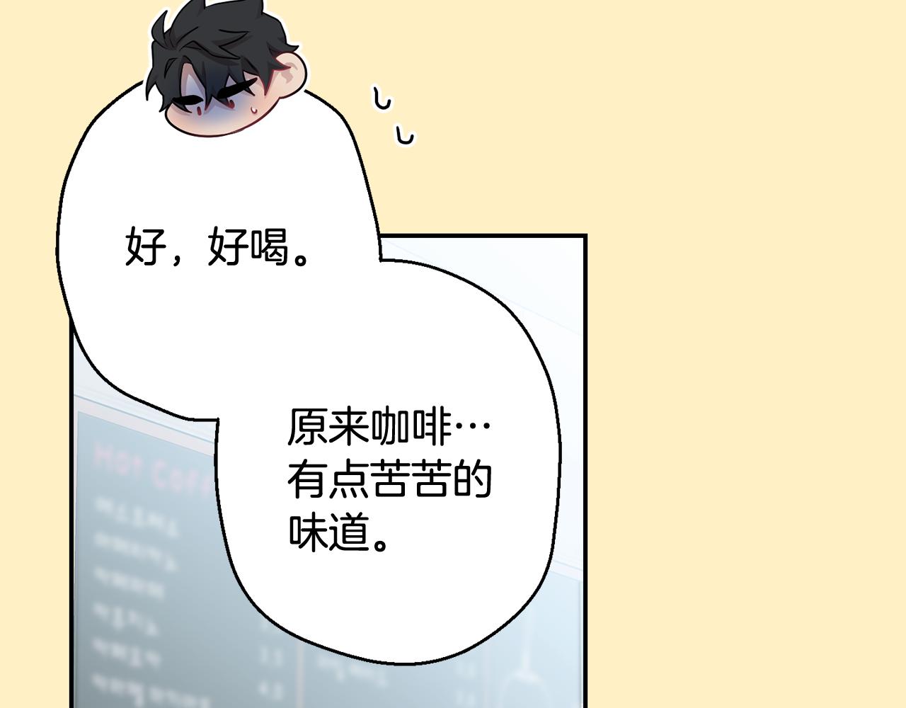 第36话 还好有你陪我39