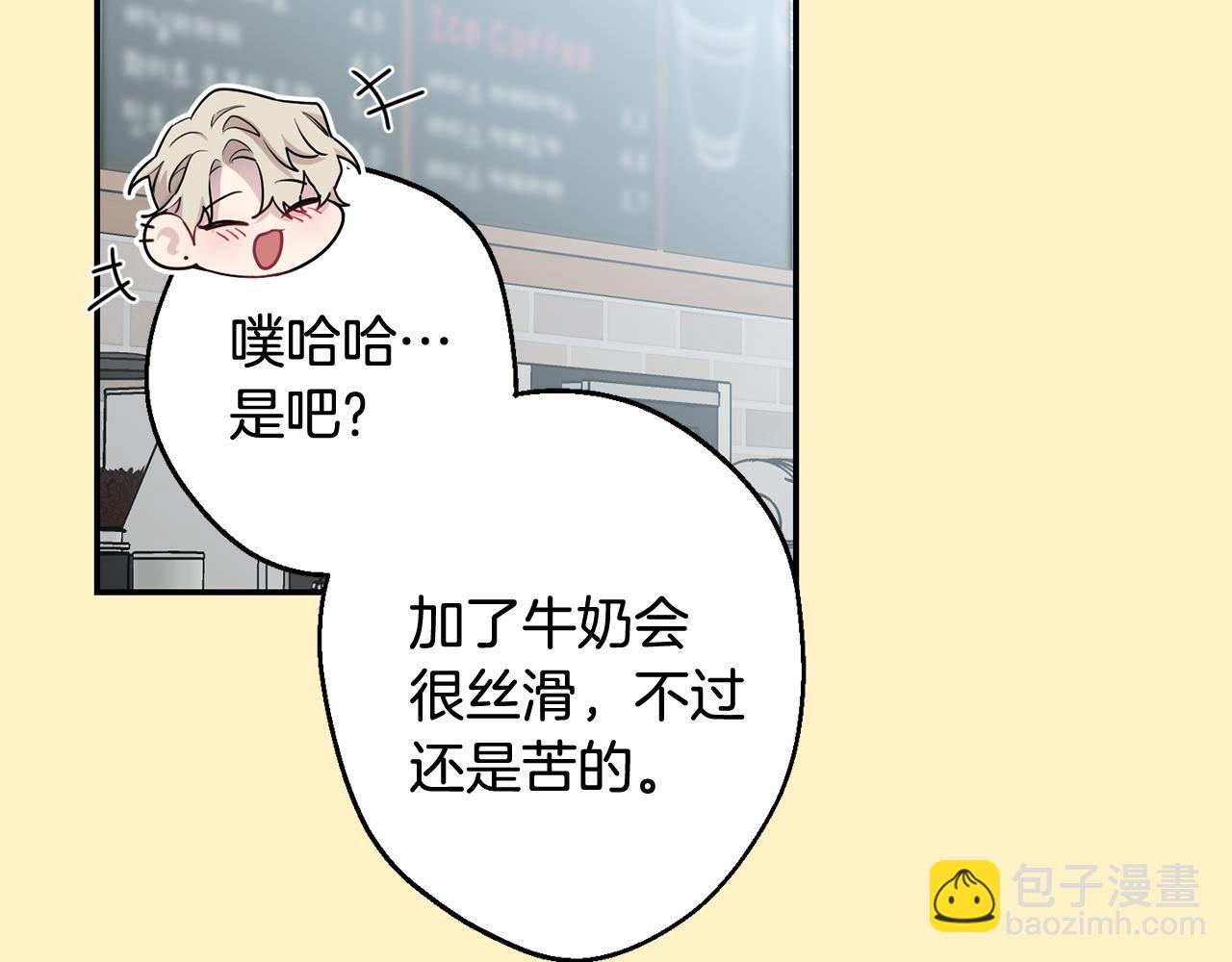 第36话 还好有你陪我40