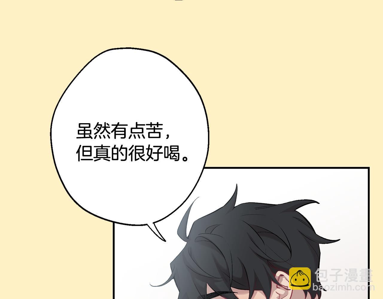 第36话 还好有你陪我41