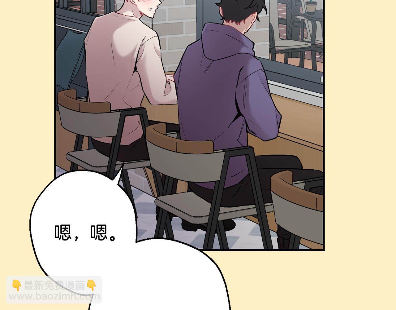 第36话 还好有你陪我44