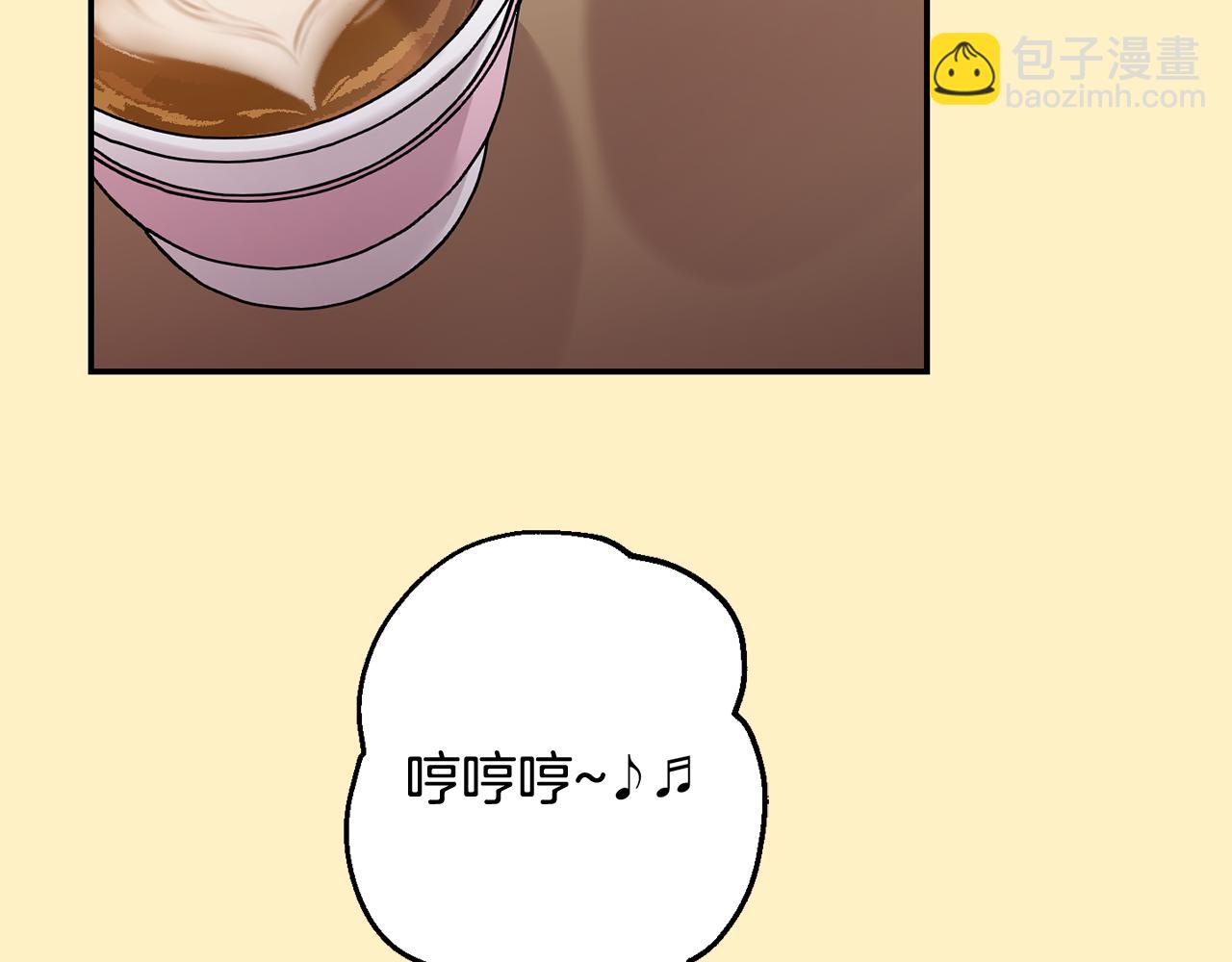 第36话 还好有你陪我55
