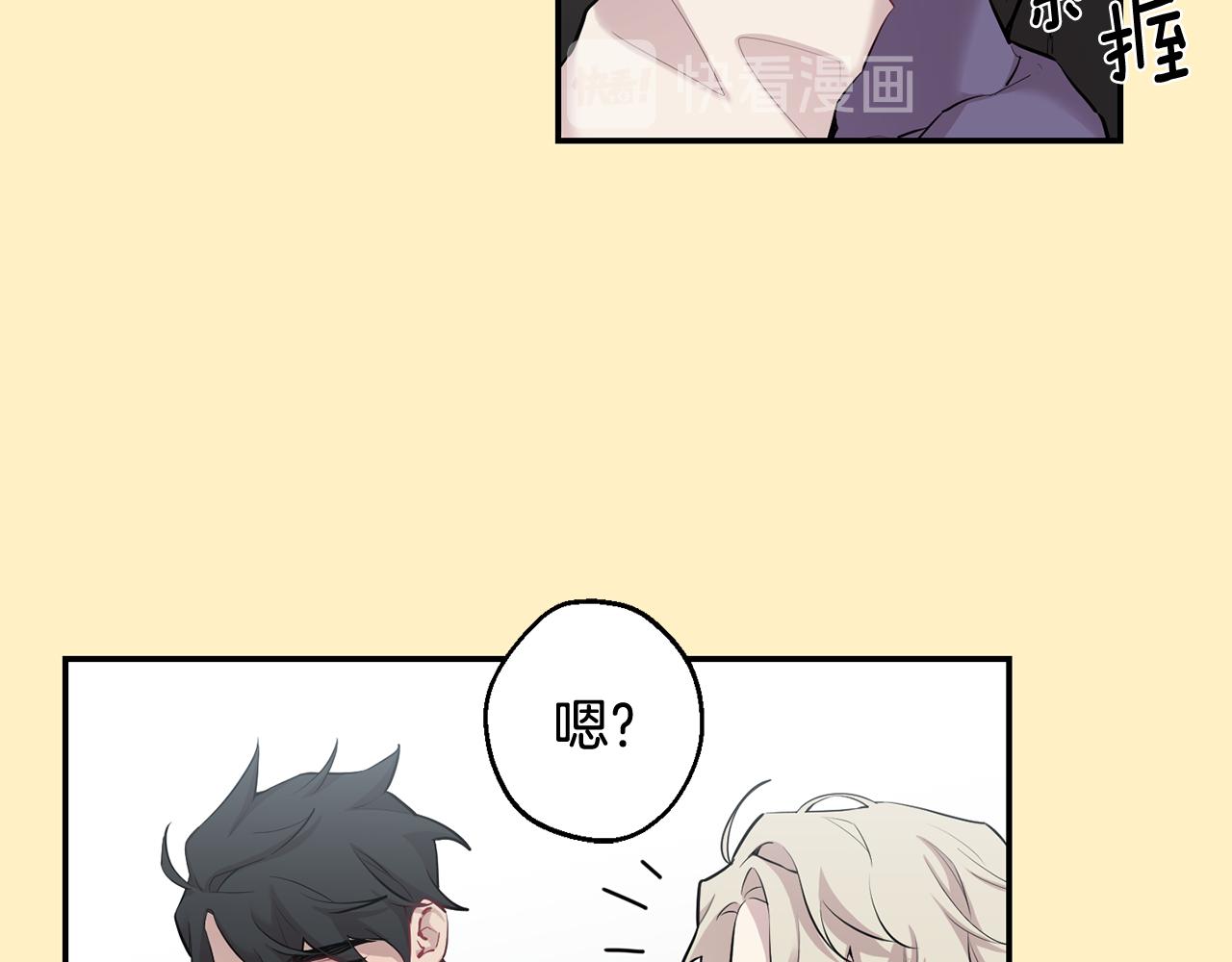 第36话 还好有你陪我57