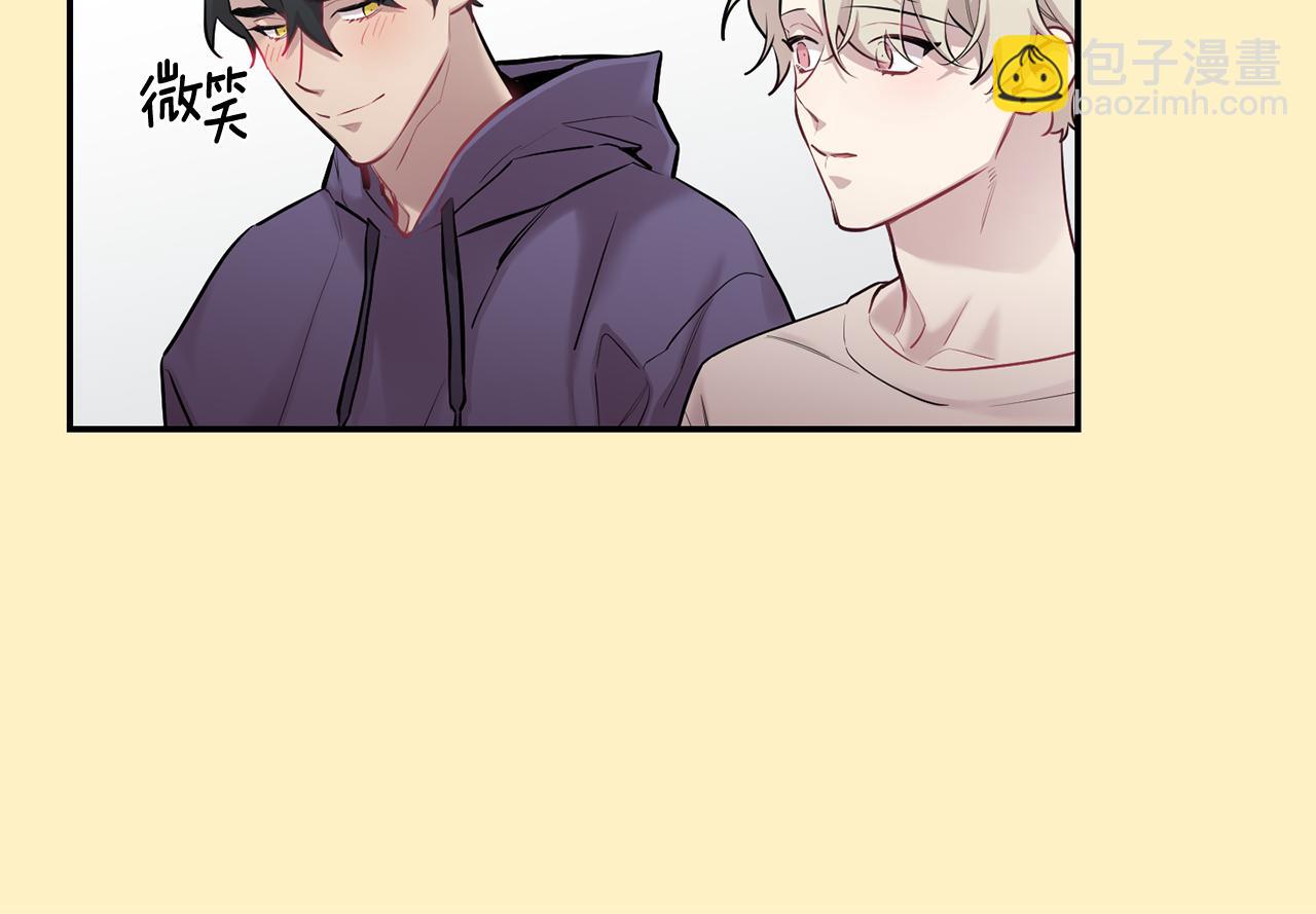 第36话 还好有你陪我58
